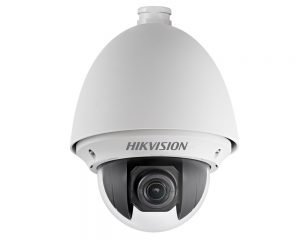 DS-2AE5225TI-A