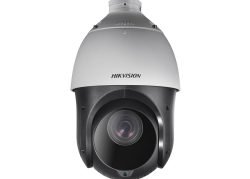 DS-2DE4220IW-D