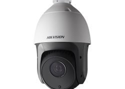 DS-2DE5220I-AE
