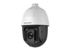 DS-2DE5225IW-AE