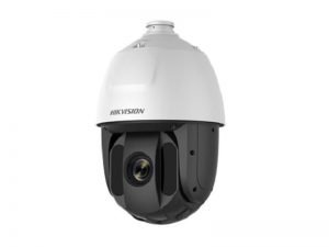 DS-2DE5225IW-AE