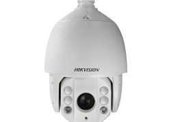 DS-2DE7184-AE
