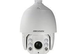 DS-2DE7220IW-AE