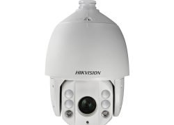 DS-2DE7230IW-AE