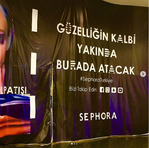 Sephora
