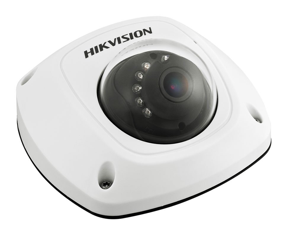 DS-2CD2542FWD-IS