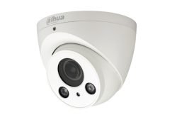 HAC-HDW2221RP-Z