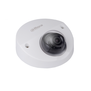 IPC-HDBW4231FP-AS-0280B