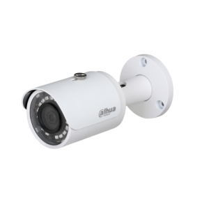 IPC-HFW1120SP-0280B-S3
