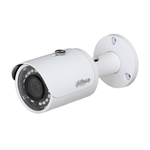 IPC-HFW1230SP-0280B